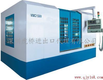 深圳沙井報關(guān)行/舊機械進(jìn)口清關(guān)報關(guān)_深圳沙井報關(guān)行/舊機械進(jìn)口清關(guān)報關(guān)價格_深圳沙井報關(guān)行/舊機械進(jìn)口清關(guān)報關(guān)廠家-勤加緣網(wǎng)【辦理深圳工廠二手設(shè)備|舊機器|機電產(chǎn)品進(jìn)口清關(guān)報關(guān)行】