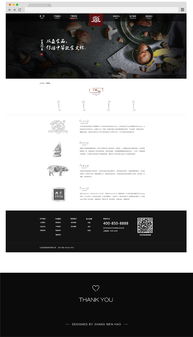 雙魚(yú)食品網(wǎng)站設(shè)計(jì) 打造線上美食體驗(yàn)的軟件開(kāi)發(fā)指南