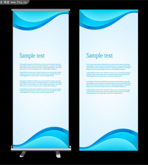 科技產(chǎn)品簡(jiǎn)介易拉寶設(shè)計(jì) 讓產(chǎn)品展示更吸睛的網(wǎng)站設(shè)計(jì)策略